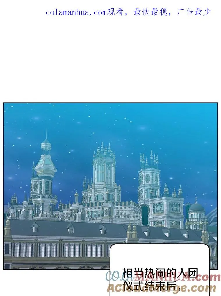 91.探索遗迹0
