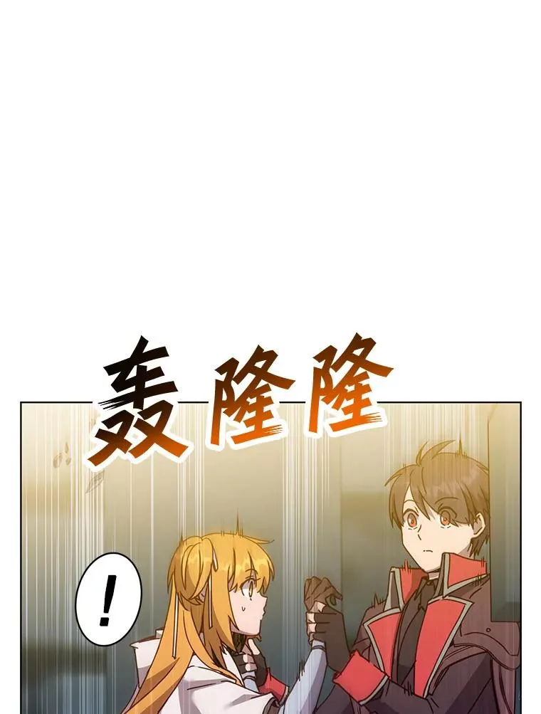 92.危险降临？75