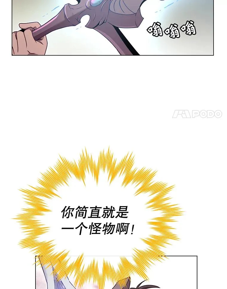 25.净化26