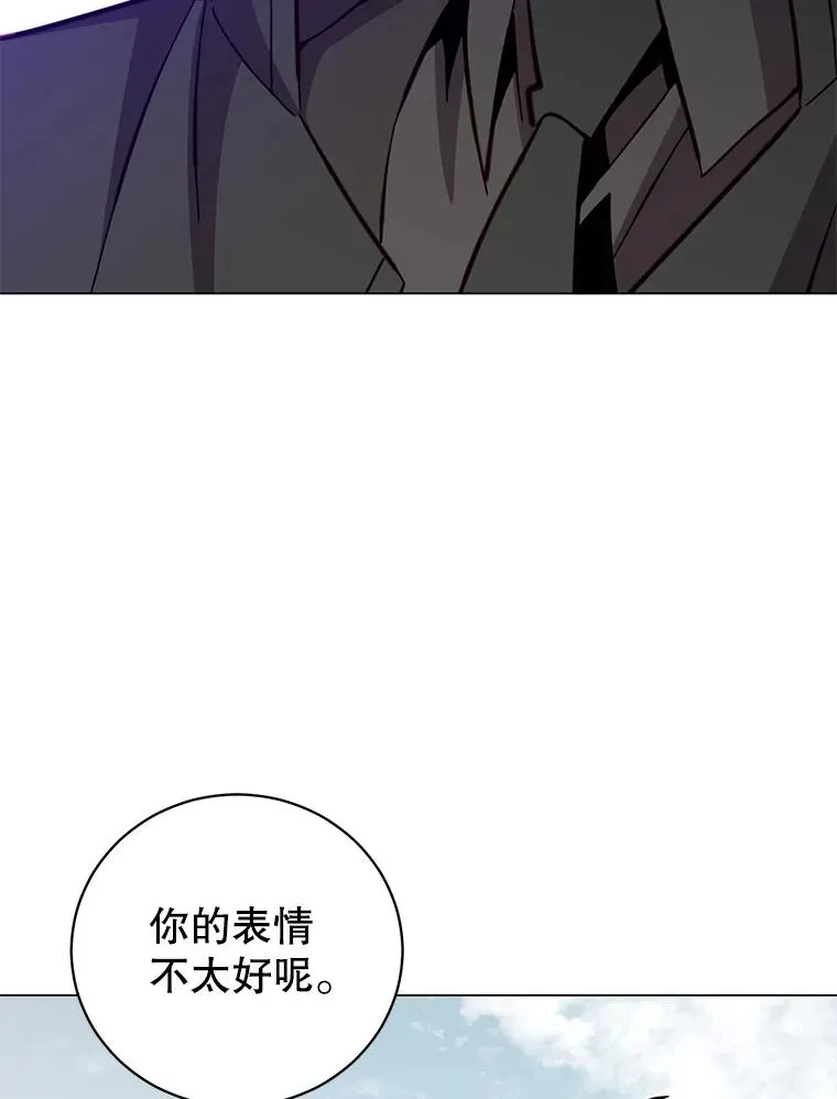 173.举行国葬71