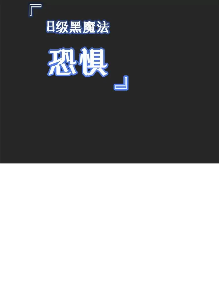 147.正面对决35
