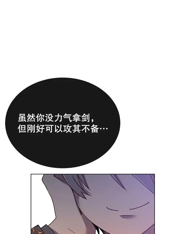 17.联手34