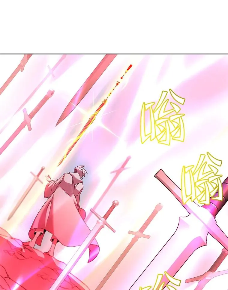 116.杀死团长58