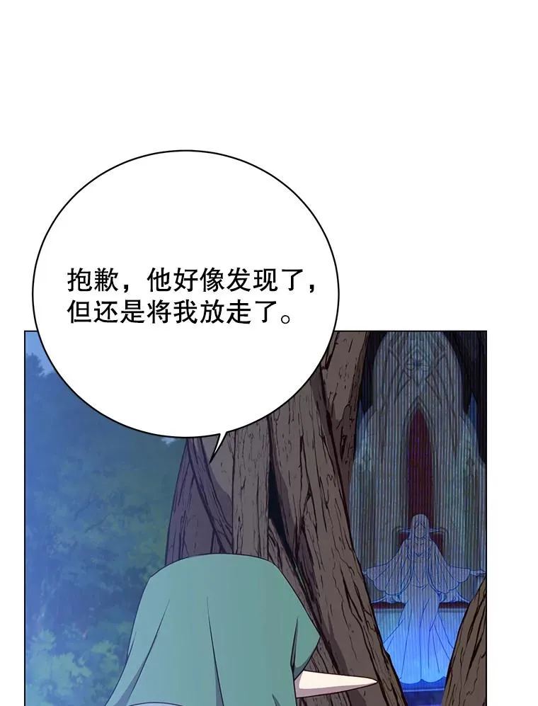 141.如何处置134