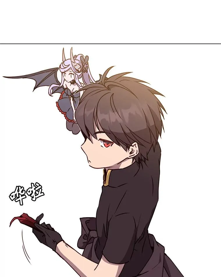 53.魔兽75