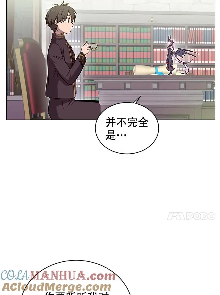 34.诅咒12