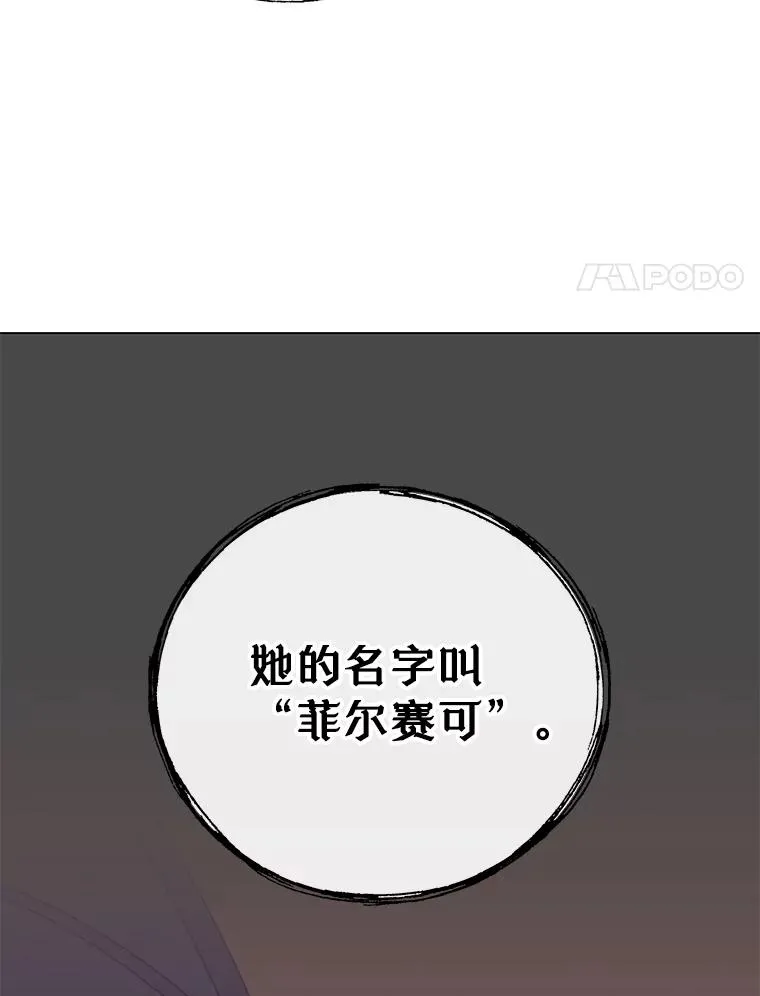 147.正面对决123