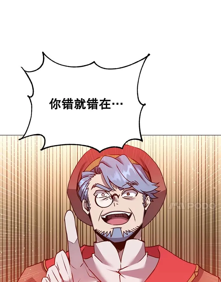 67.灵顿伯爵42