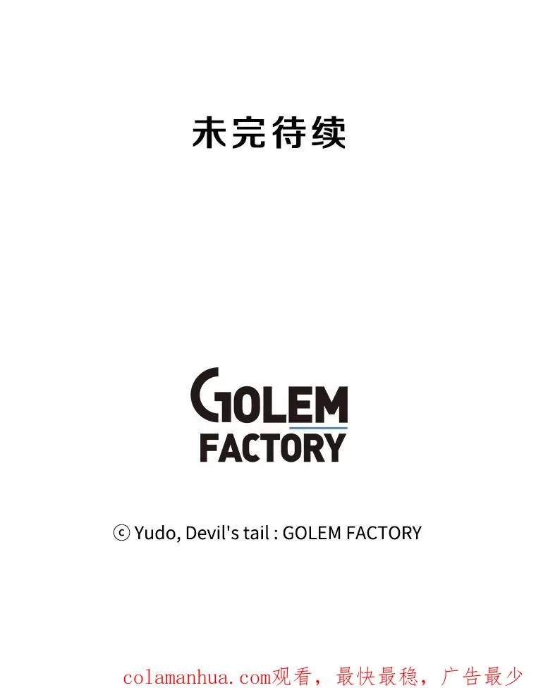 110.第二场考试115