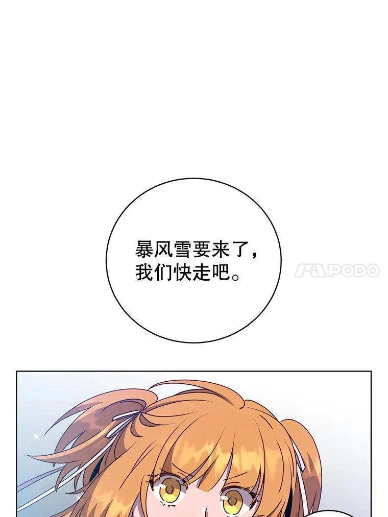 108.晋升考试53