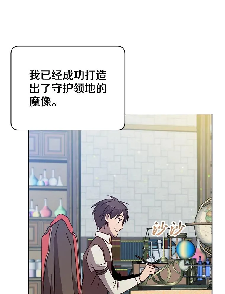79.W震天71