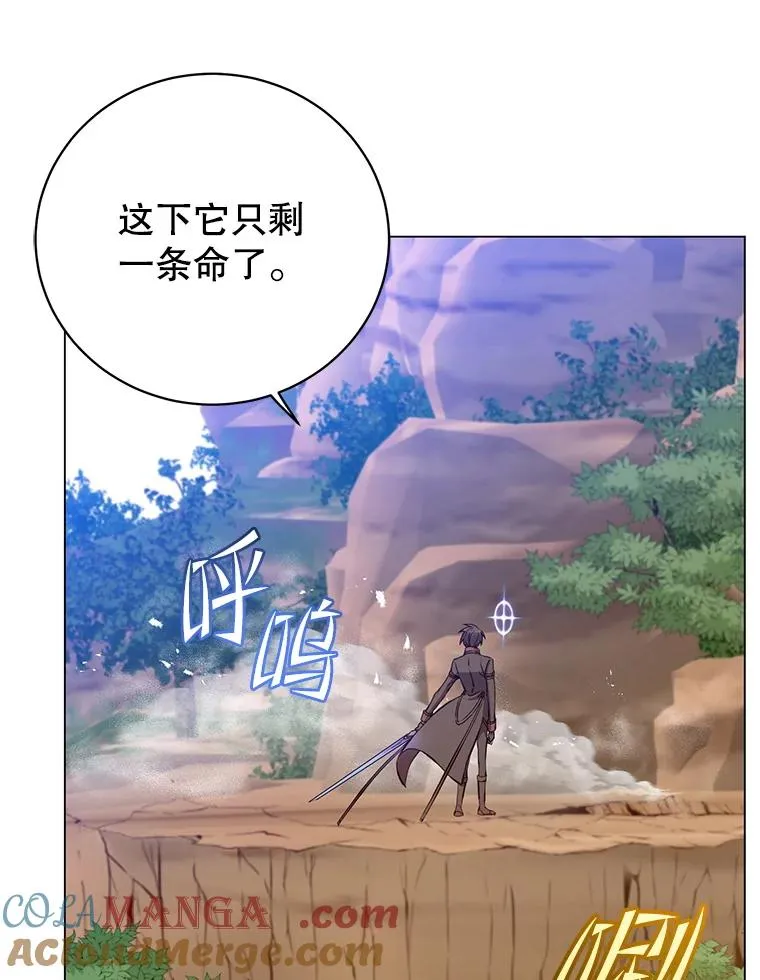 166.主君苏醒24