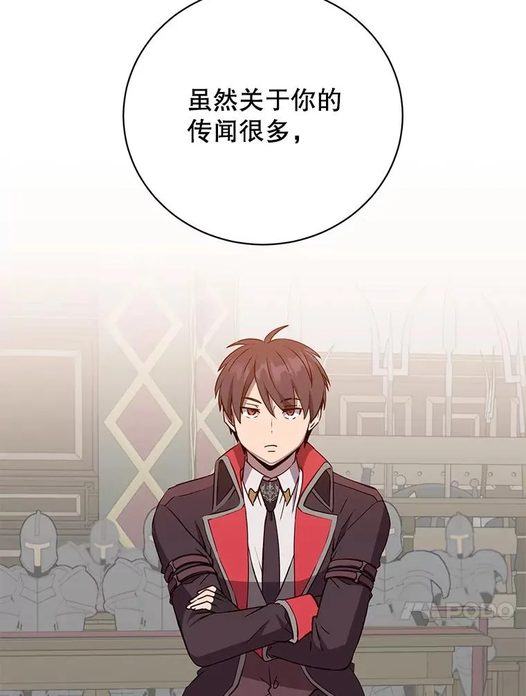 156.你会后悔的93