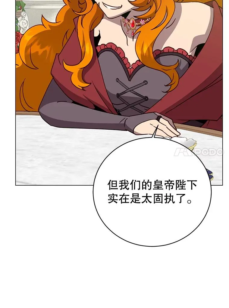 152.订婚协议37