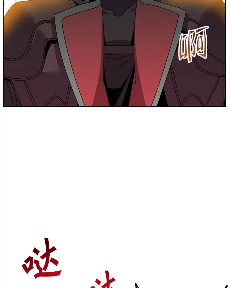 122.贝尔布什山城106