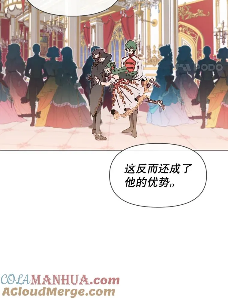 17.联手3