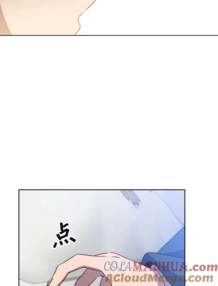 119.回劳恩王国108