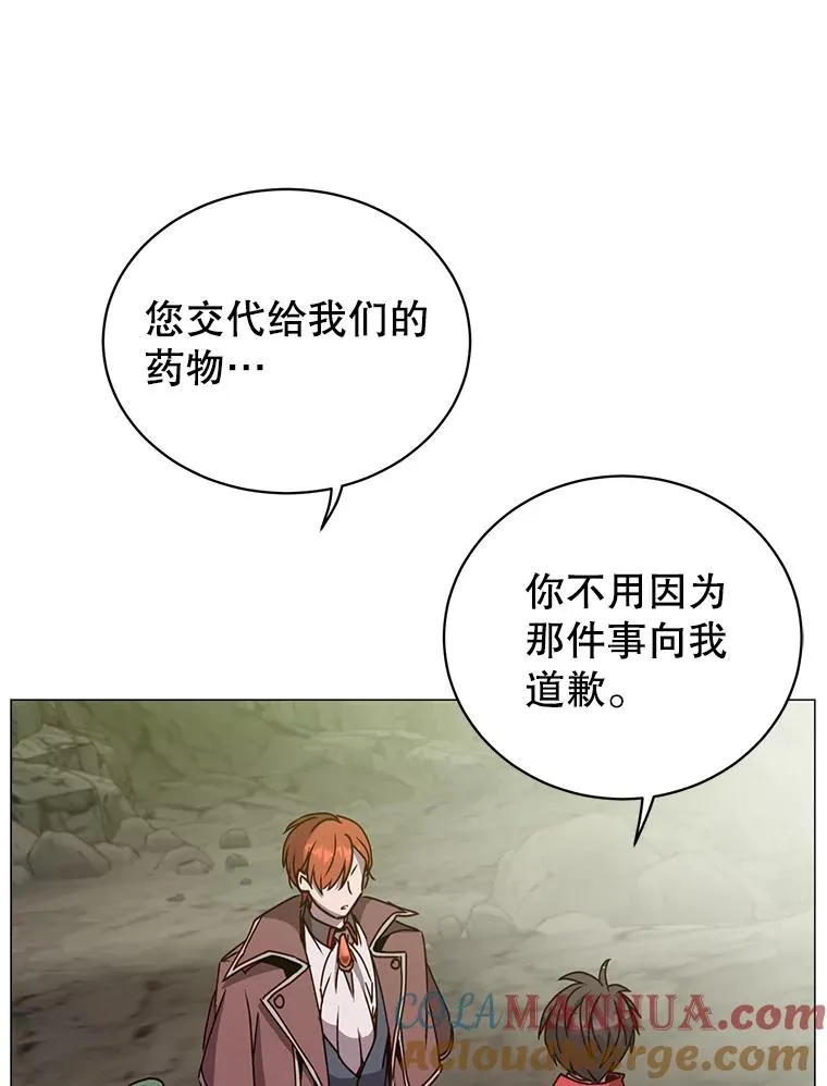 69.杀死灵顿20