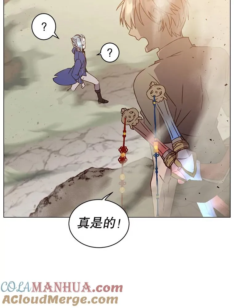 55.审问吸血鬼20
