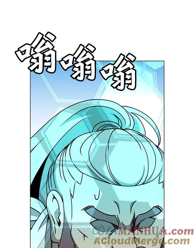 53.魔兽104