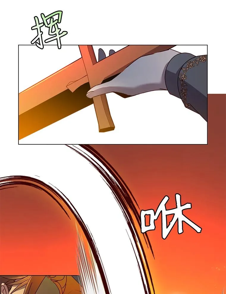 15.决斗79