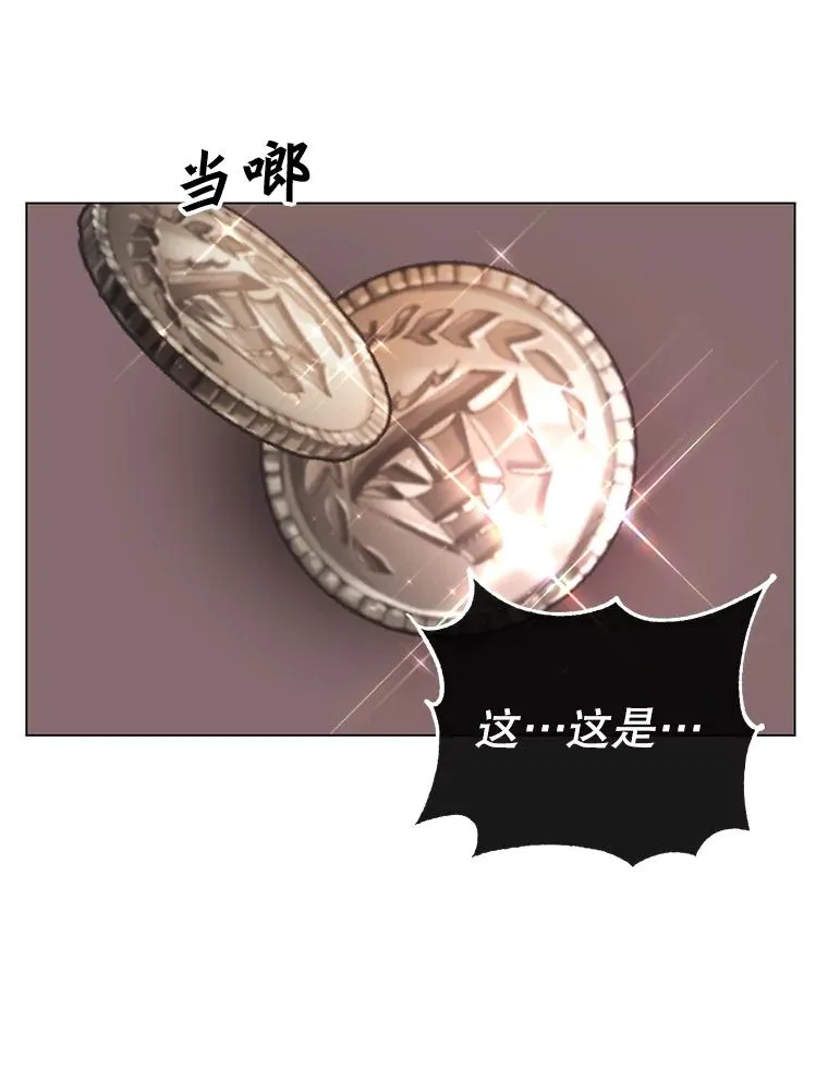 32.领地现状30
