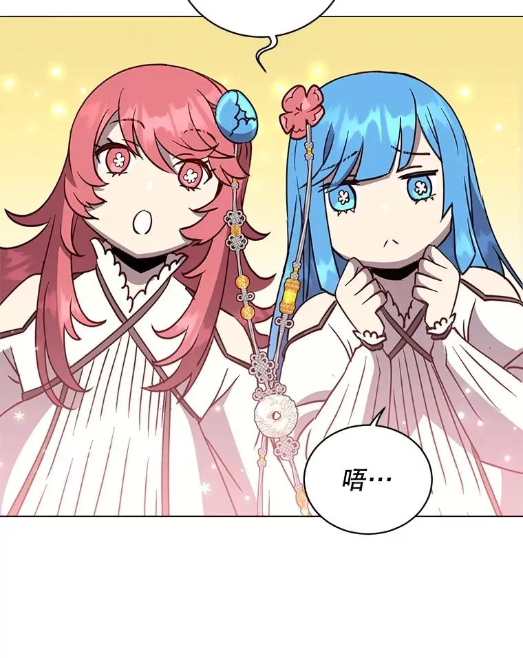 151.创造情人节25