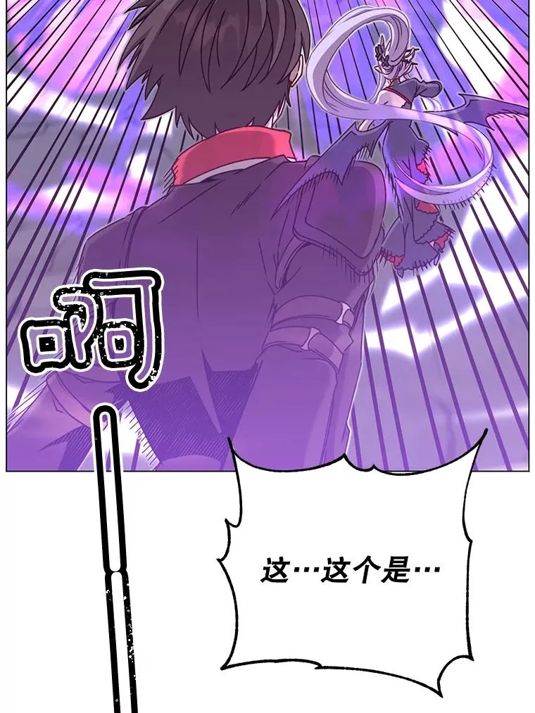 43.进入千日厂遗址91