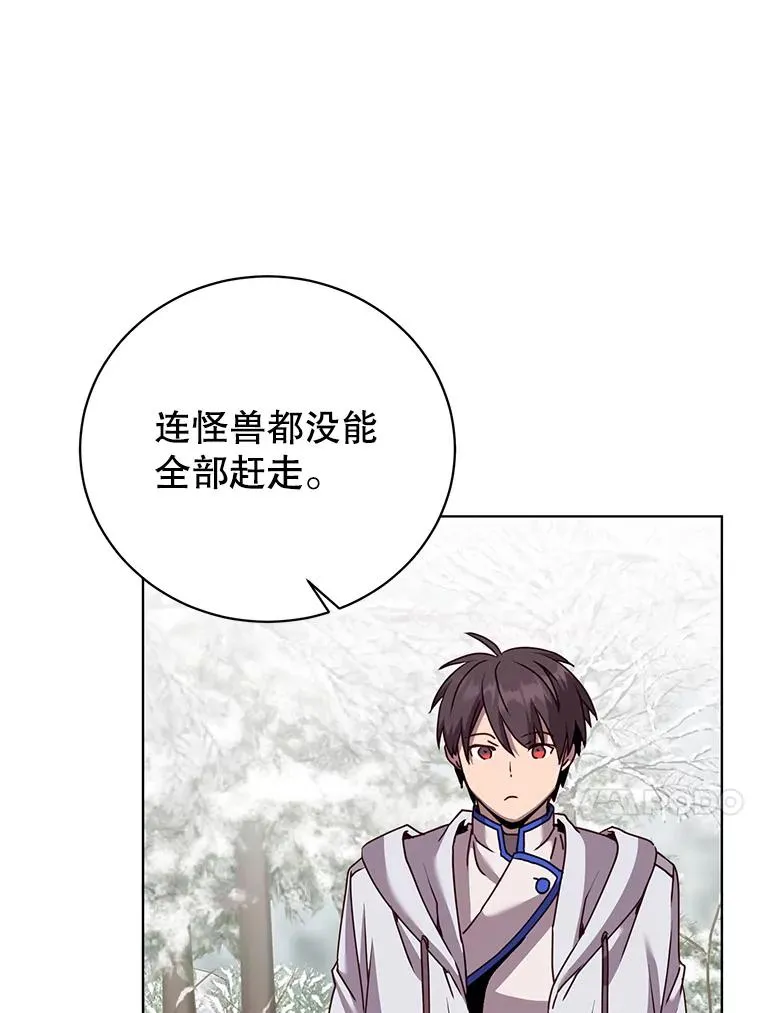 111.分离针剑59