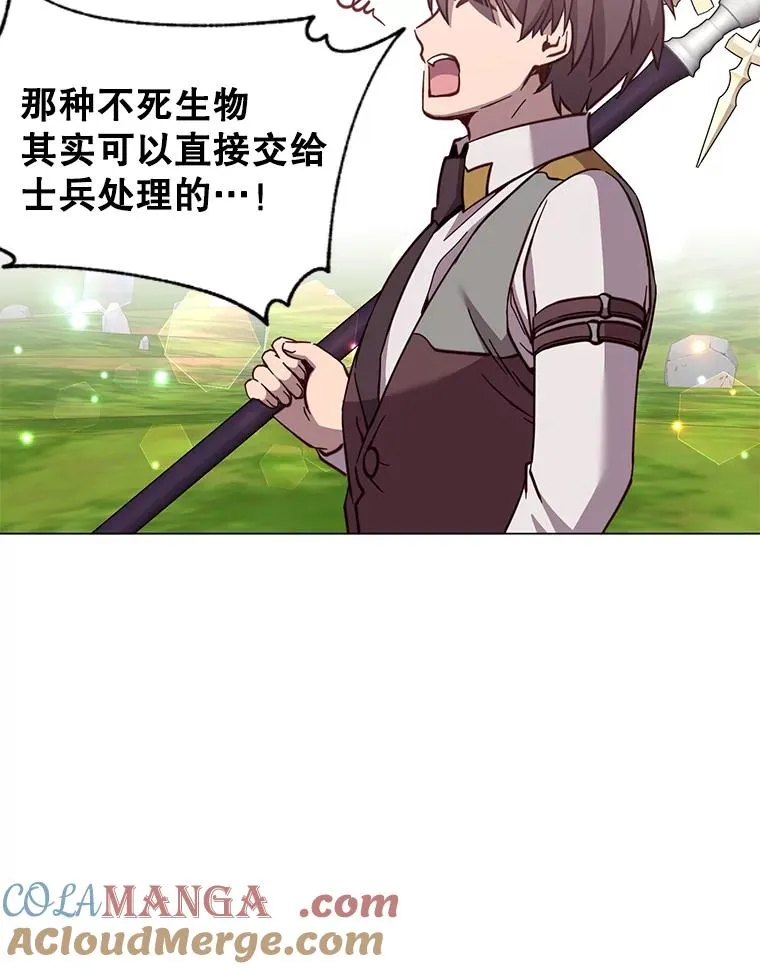 170.召唤朱雀32