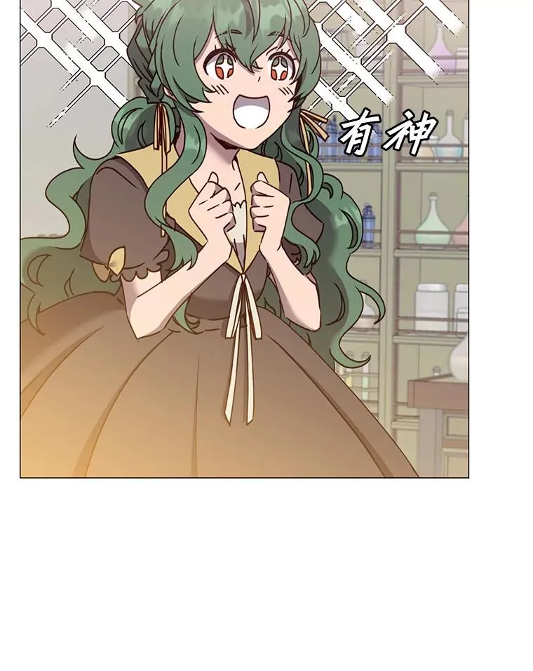 64.云璃失踪2