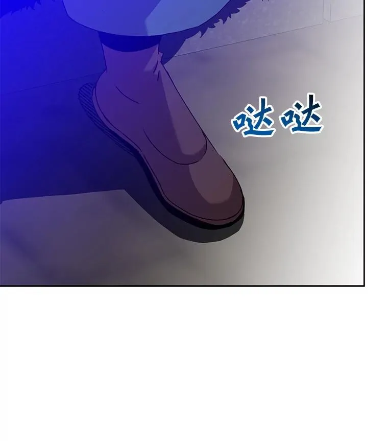 126.打到公爵府98