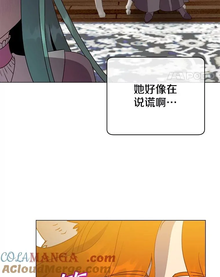 151.创造情人节16
