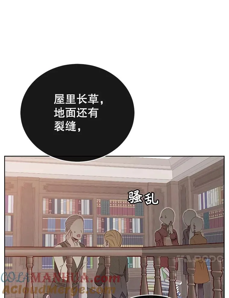 5.预算部谈判16