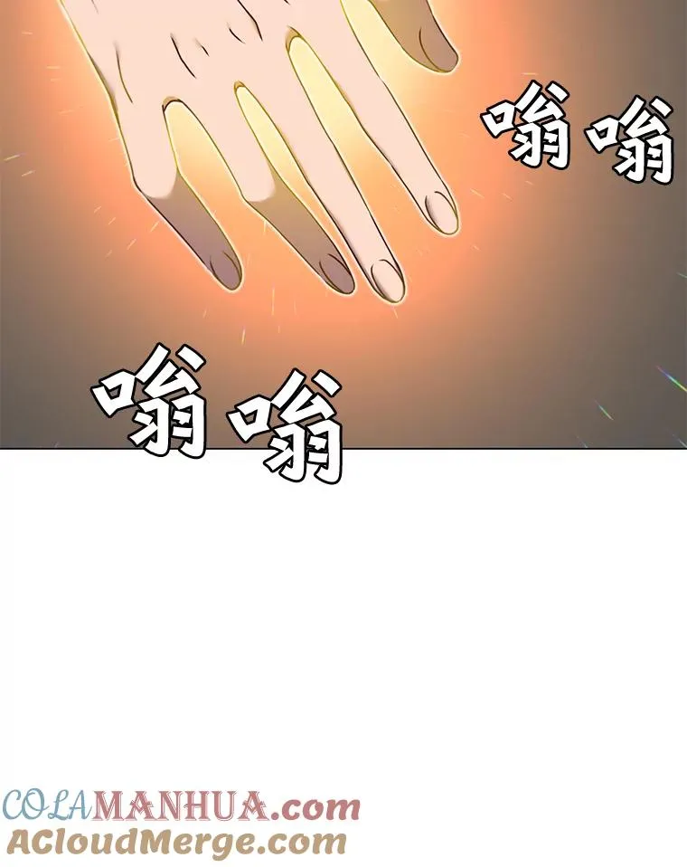 21.血之城72