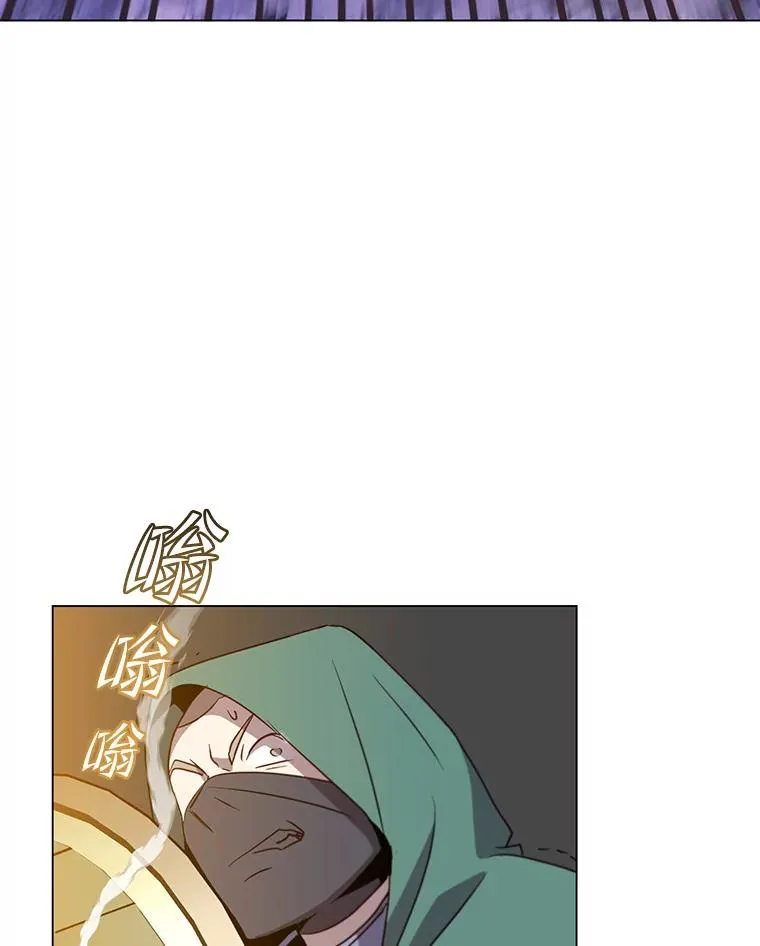 148.世界树疯了50