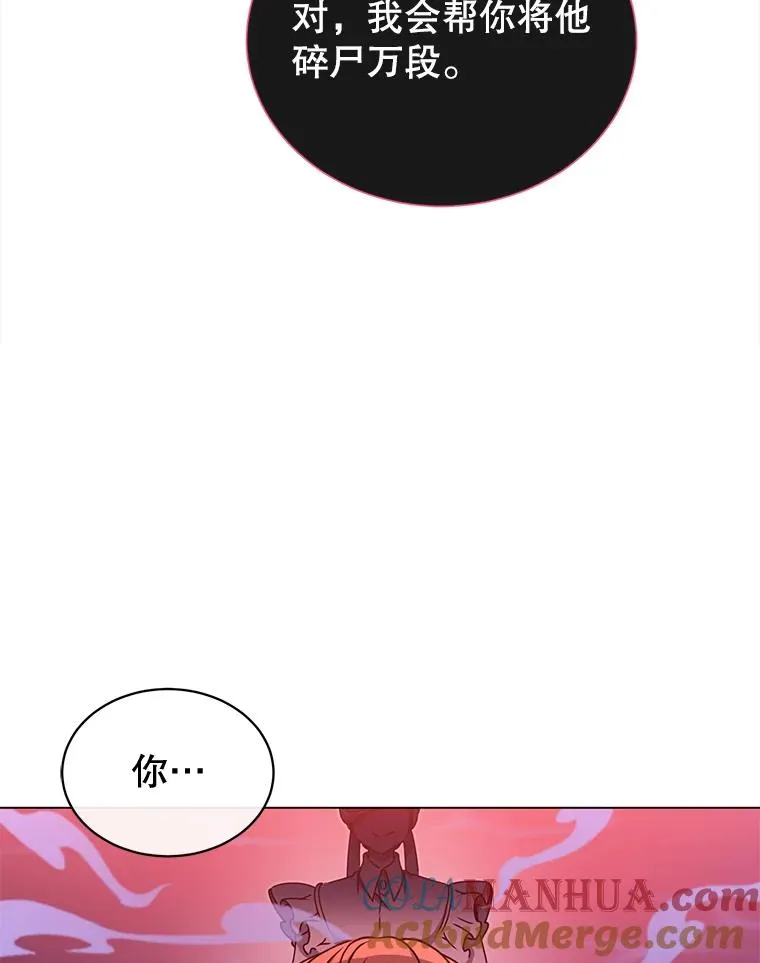 17.联手69