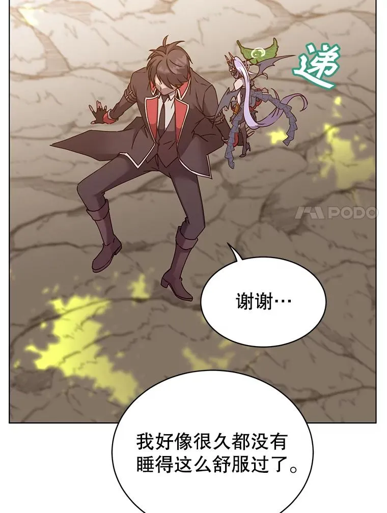 72.努力6