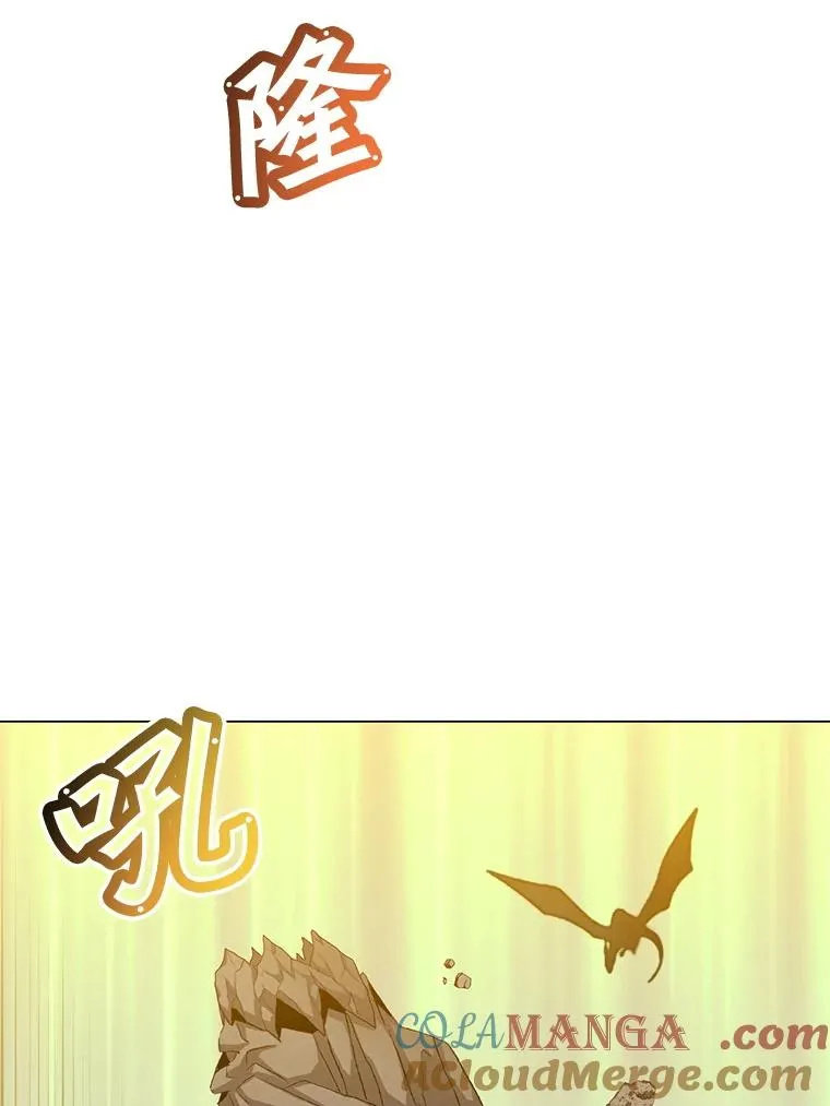 165.还剩五次32