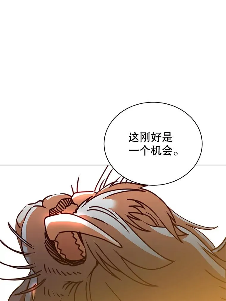 54.对战魔兽27