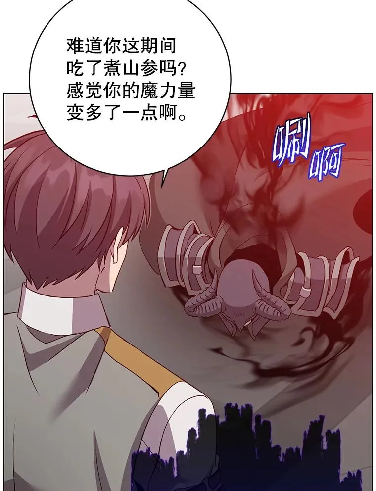 164.准备出征5