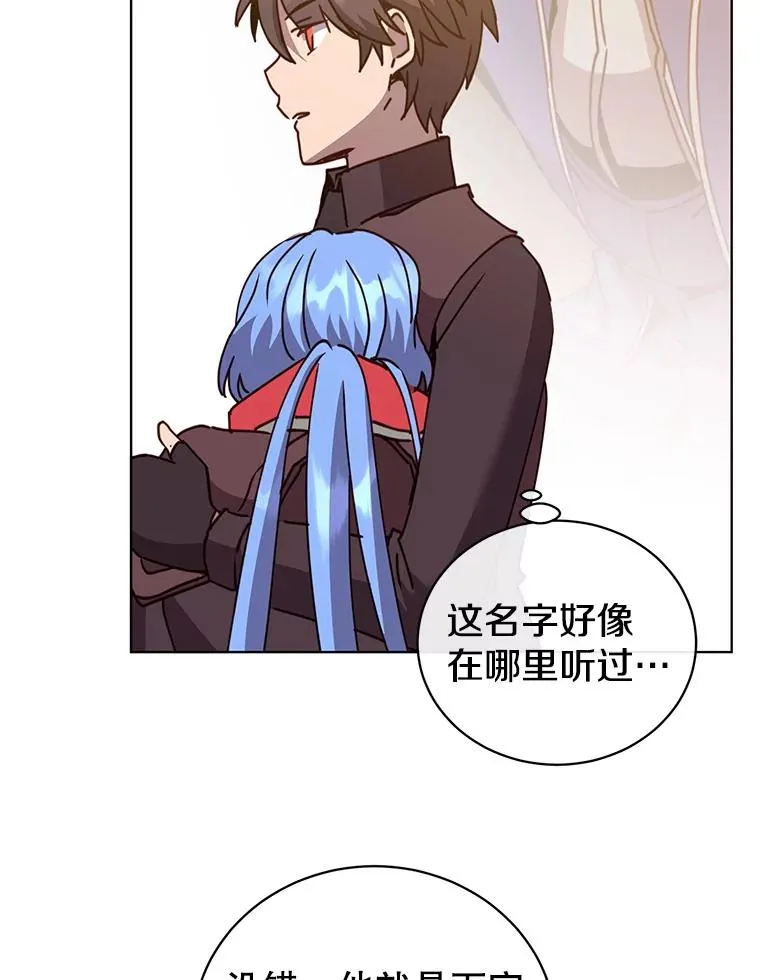 94.天外救星97