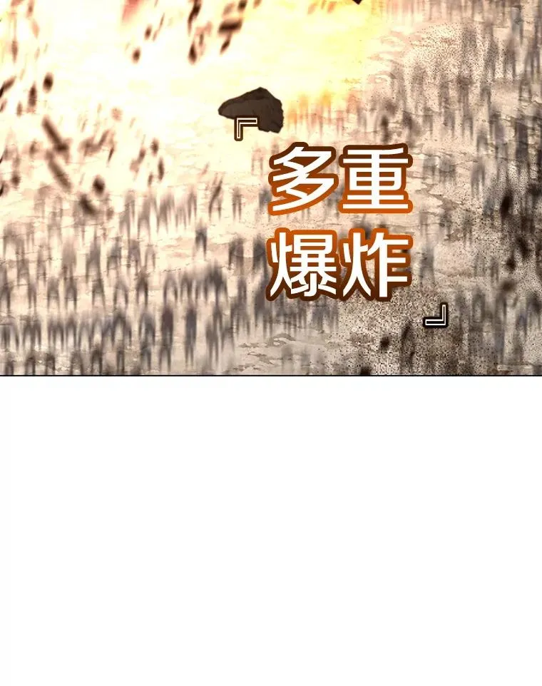 180.开战81