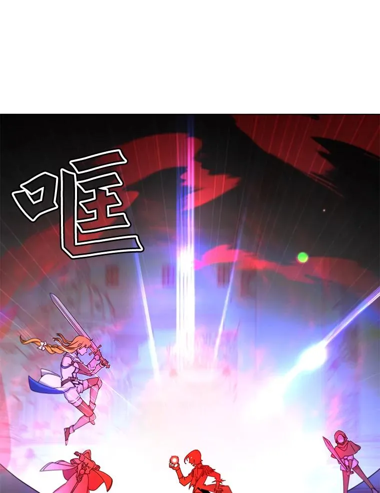 21.血之城46