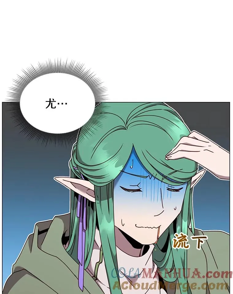 37.月之女神庭院56