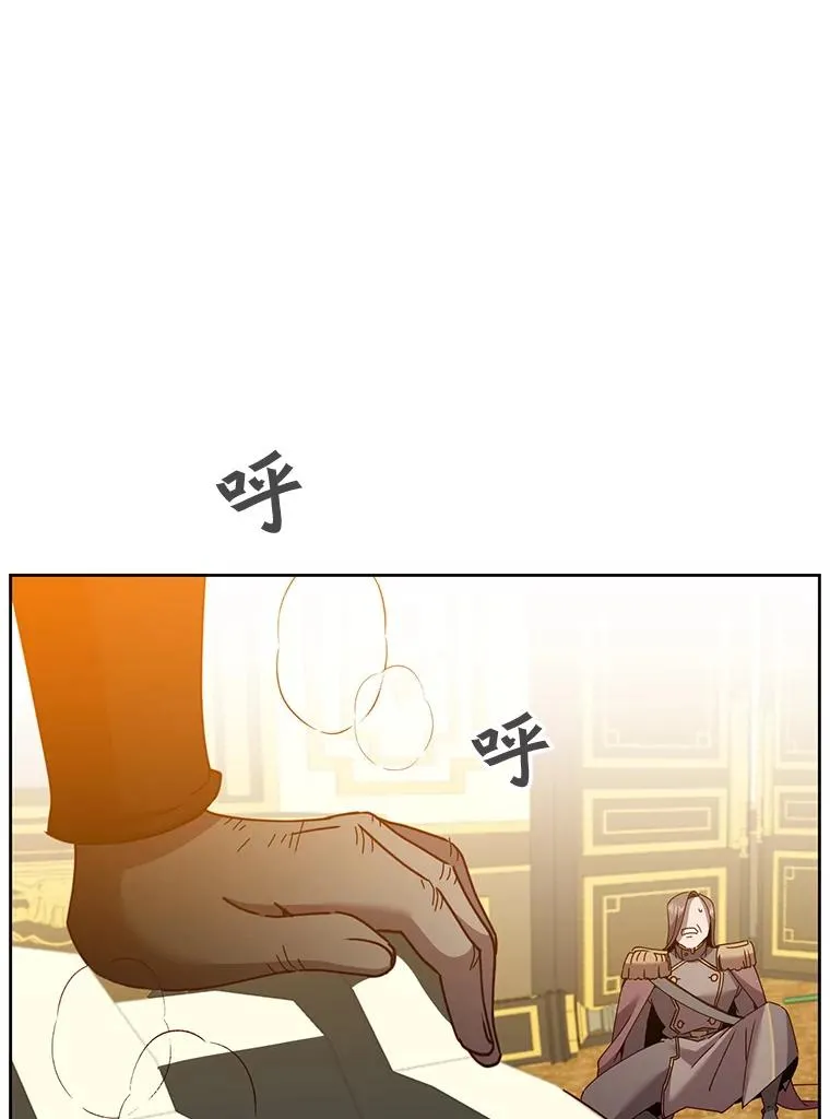 126.打到公爵府21