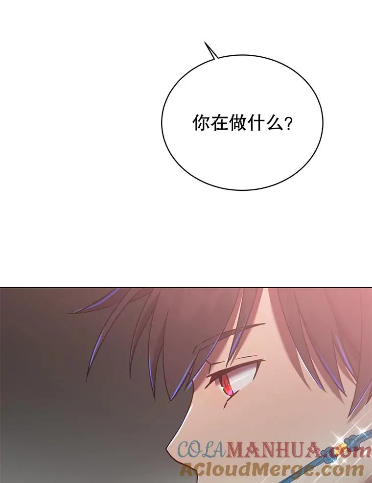 52.双生剑24