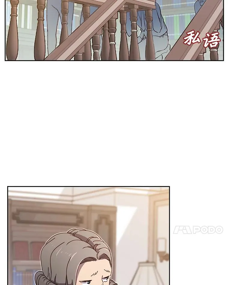 5.预算部谈判6
