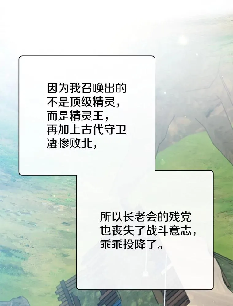 141.如何处置30