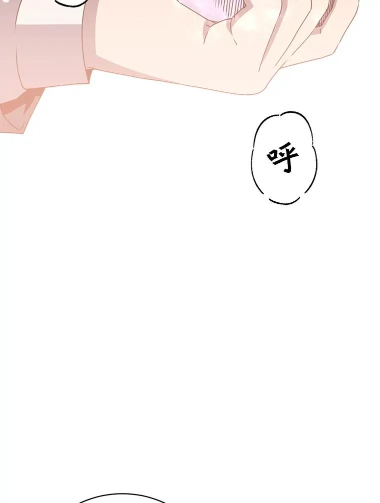 106.神梦61